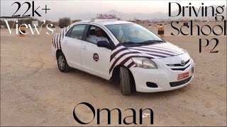 Learning Slop in Oman (Driving in Oman)