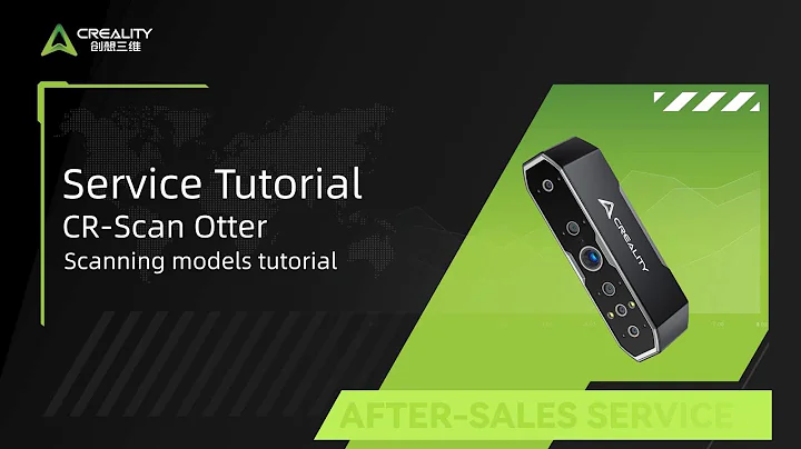 Service Tutorial CR Scan Otter Scanning models tutorial