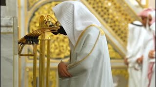 Night 26 Taraweeh Ramadan Madinah Sheikh Abdul Muhsin Qasim Surah Zukhraf 49-89
