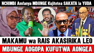 🔴Makamu wa Rais Nchimbi Akasirika, Mbunge wa CCM Aliyemuita Yuda Alazimika Kuongea leo Kufafanua