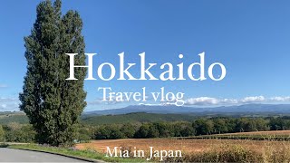 Japan Travel Vlog. 5 days trip to Hokkaido (Sapporo. Biei. Eating ramen)