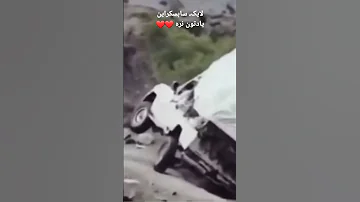 ماشین باز سلطان سردار قاچاقچی بلوچ تویوتا تویوتا لندکروز Elx کفخواب عشق تورک تبریز شوتی 