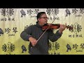 小提琴 [網音樂城] Jenkin MTV561 虎紋 雲杉 Violin (贈 濕度計方盒 Tonica弦) product youtube thumbnail