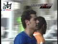 لحظات پایانی و حساس بازی استقلال و ام صلال در سال 2009 