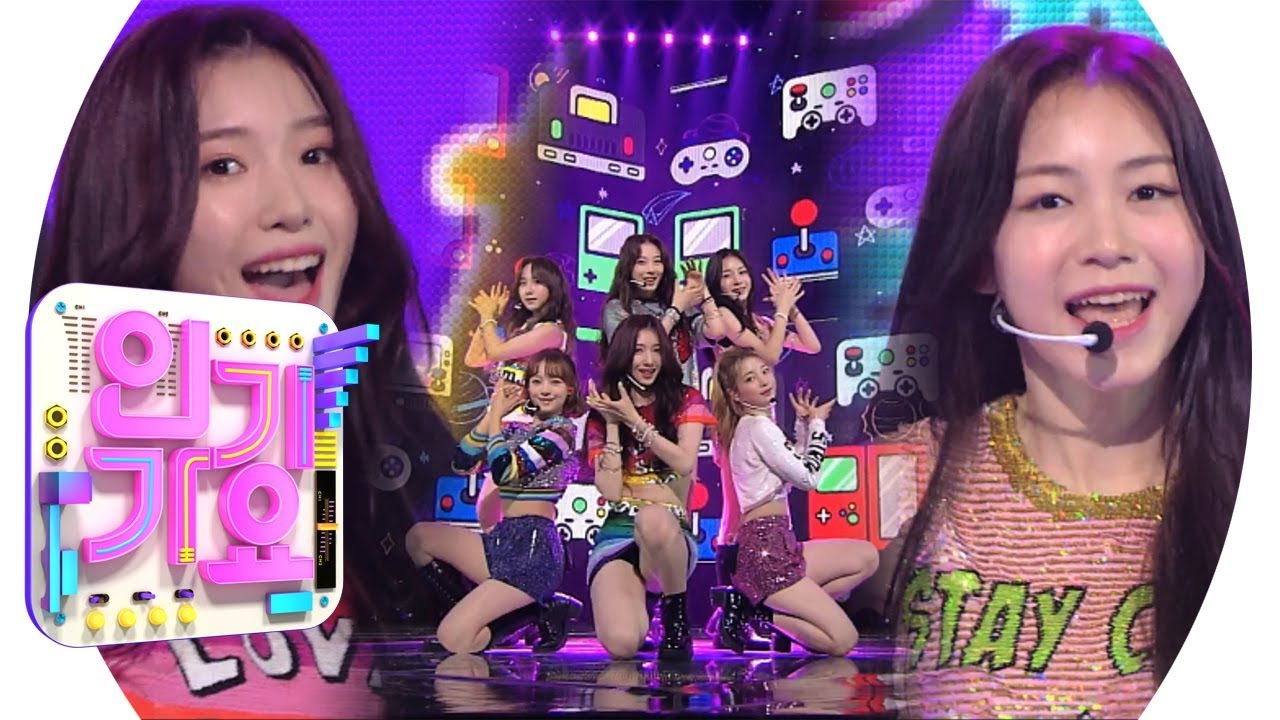 Rocket Punch(로켓펀치) - BIM BAM BUM(빔밤붐) @인기가요 Inkigayo 20190825