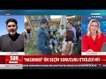 ABD SENATOSU'NDA BİR İLK! Zafer Kazanan Abdul El-Sayed Kimdir?