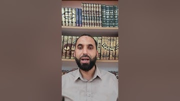 كيف نقرأ القرآن برواية قالون عن نافع - ح103 - سورة المعارج (24-31)