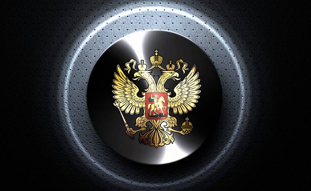 Заявление МИД России по поводу выполнения Минских соглашений об урегулировании украинского конфликта