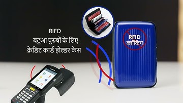 Waterproof Aluminium Wallet   B1G1 ACH (CODE 12213)