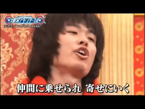 まさきっていいな‪w 菅田将暉