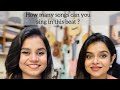 How many songs can you sing in this beat   antara ankita  nandy sisters 