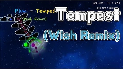 [ADOFAI Custom Clear] Plum - Tempest (Wish Remix)