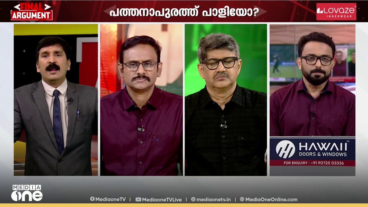 ​'ഗണേഷ് കുമാറിന്റെ പ്രേമം അല്ല വിഷയം , പൊതുമധ്യത്തിൽ ഭാര്യയെ ഭ്രാന്തിയെന്നാണ്  വിളിച്ചത്'