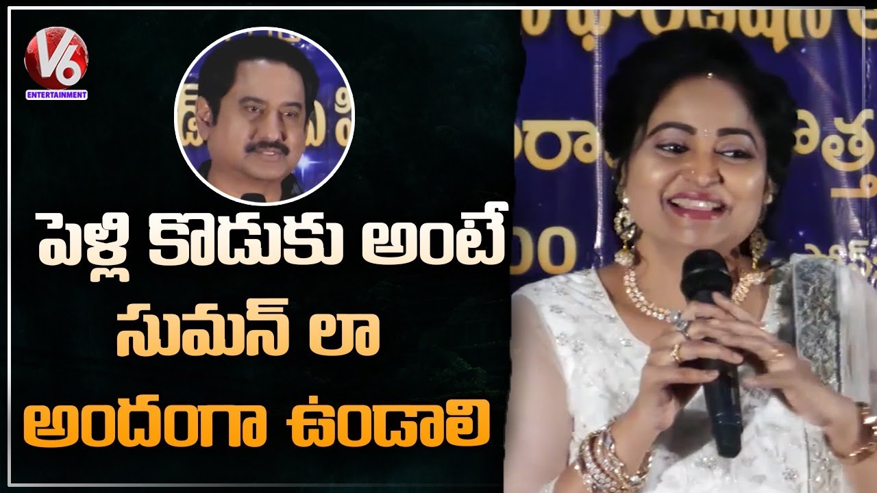 Divyavani Speech | Kodi Ramakrishna Film Awards 2022 | V6 Entertainment