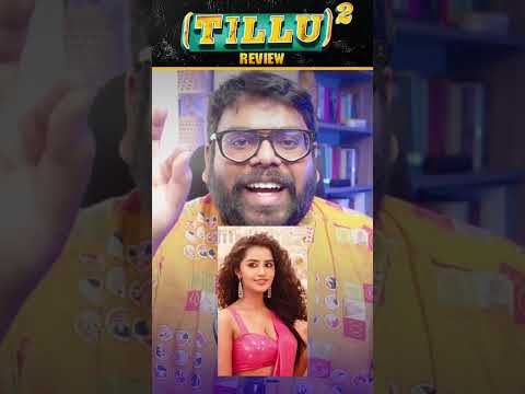 😍🤣 Tillu Square Movie Review by #Ragadi #tillusquare