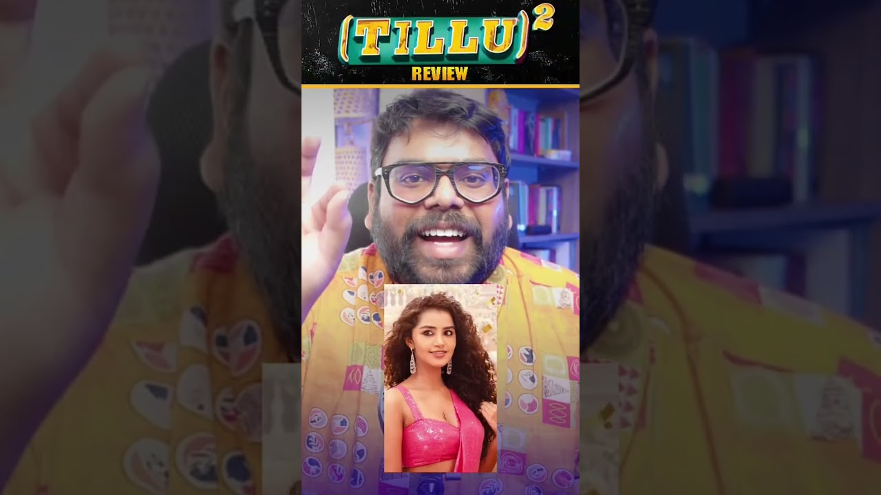 😍🤣 Tillu Square Movie Review by 