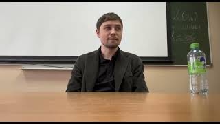 видео: Лекция социализация часть 1 картинка: Лекция социализация часть 1