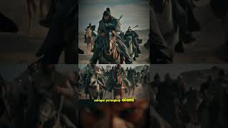Strategi Jenius Perang Khalid Bin Walid #sejarahislam #sejarah