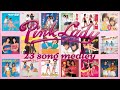 PINK LADY 23 song medley【Homemade Remixes】