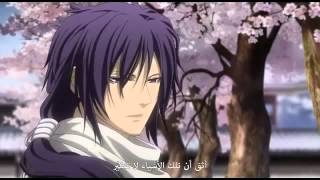 فيلم الانمي I الياباني هاكويوكي