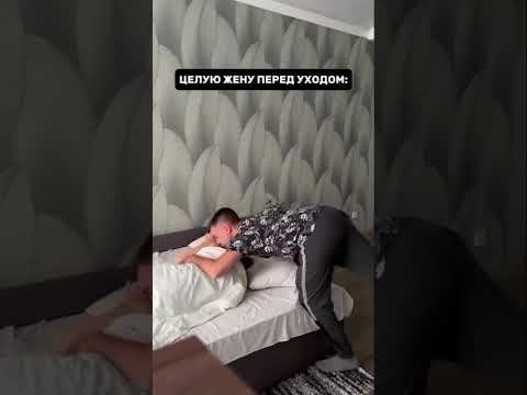 У вас тоже