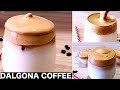 सिर्फ 3 चीज़ो से बनाये झागवाली दलगोना कॉफ़ी | Dalgona Coffee Recipe in Hindi | LOCKDOWN RECIPE