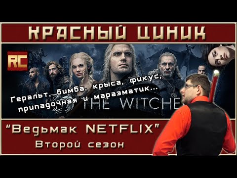 Видео: Фестиваль - июль