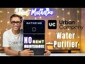 Best Water Purifier 2023 | Urban Company Native M2 | Best Water Purifier For Home