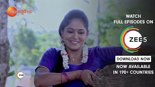 Paaru | Episode - 03|Best Scene| 05 Dec 2018| #ZeeKannada Serial Paaru | Episode - 03|Best Scene| 05 Dec 2018| #ZeeKannada Serial