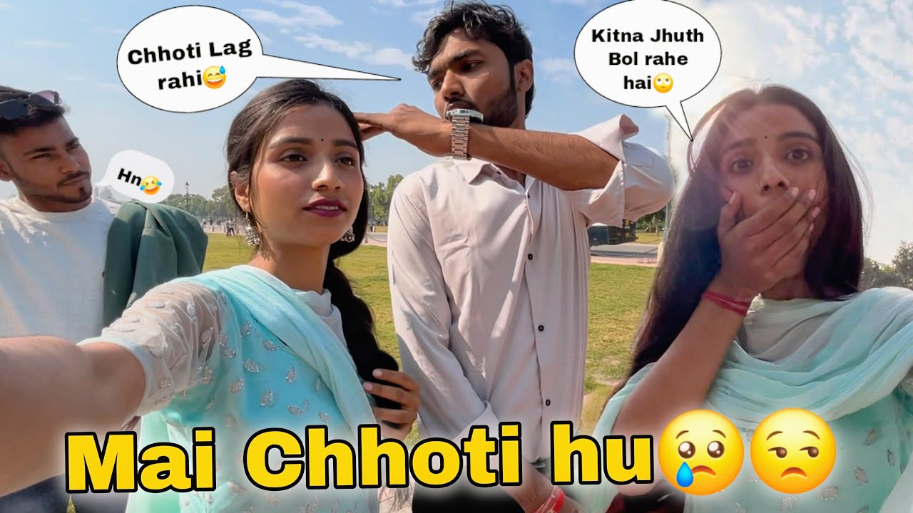 Mai chhoti hu 😥😒 || pakhi vlog