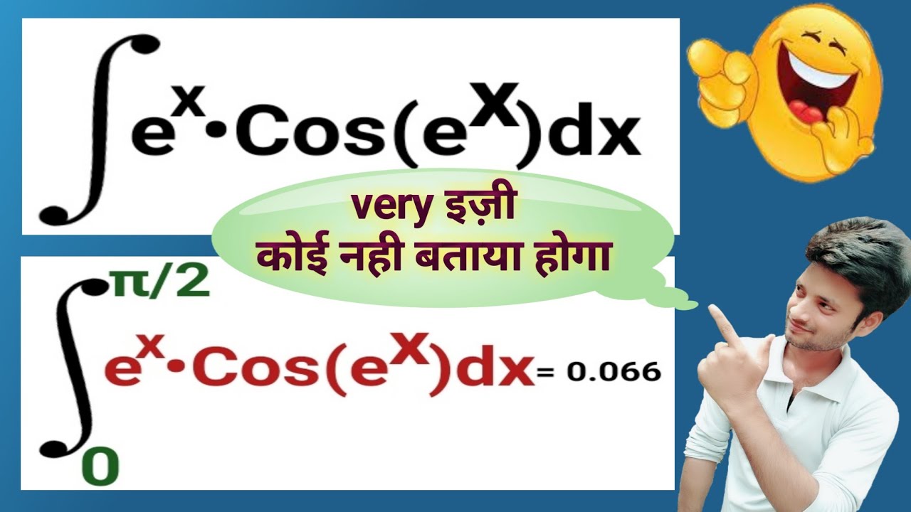 integration-of-e-x-cos-e-x-dx-e-x-cos-e-x-dx-integrate-e-x-cos-e-x