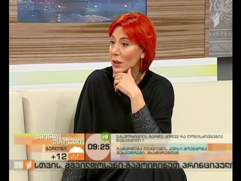 გამოფენა \"პოსტსტალინური ლიბერალიზაცია ქართულ მხატვრობაში\"