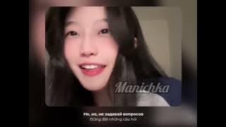 Китаянка поёт 