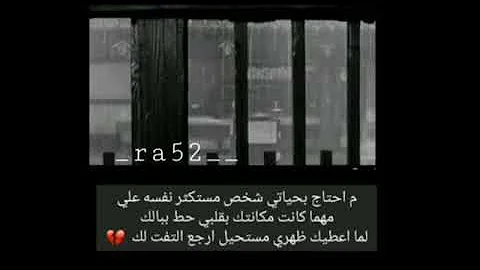 لا احتاج الى احد فقط زوجتي تحميل Download Mp4 Mp3