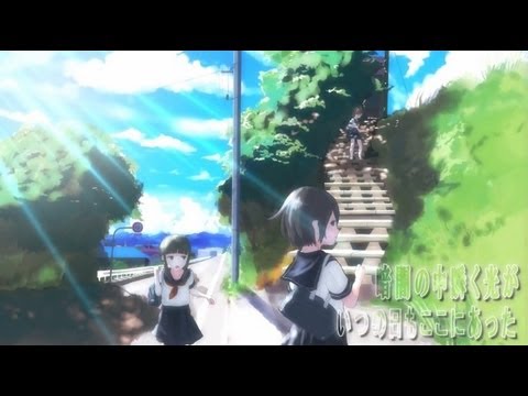 【初音ミク】 未来ジェネシス 【オリジナルPV】