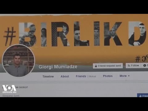 მარნეული კარანტინში