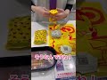 「ポケモン好きにしか分からない」お姉さんと作業用BGMの話www【ポケセン横浜でお姉さんと意気投合してきた】 #ポケセン #ポケカ