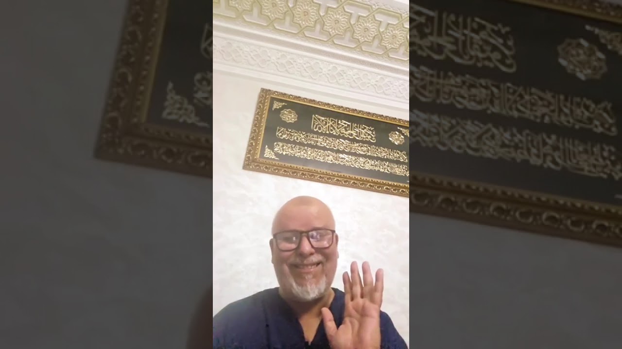  قانون المسطرة المدنية.الحلقة رقم 4 جزء الثاني 