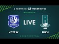 LIVE | Vitebsk – Rukh.  06th of November 2020. Kick-off time 6:00 p.m. (GMT+3)