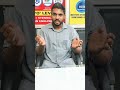 99% log yahi galti karte hai😳#commonly mispronounce words in india😳#viralshorts#shortvideos#