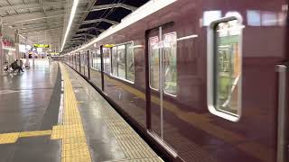 阪急1015f川西能勢口発車