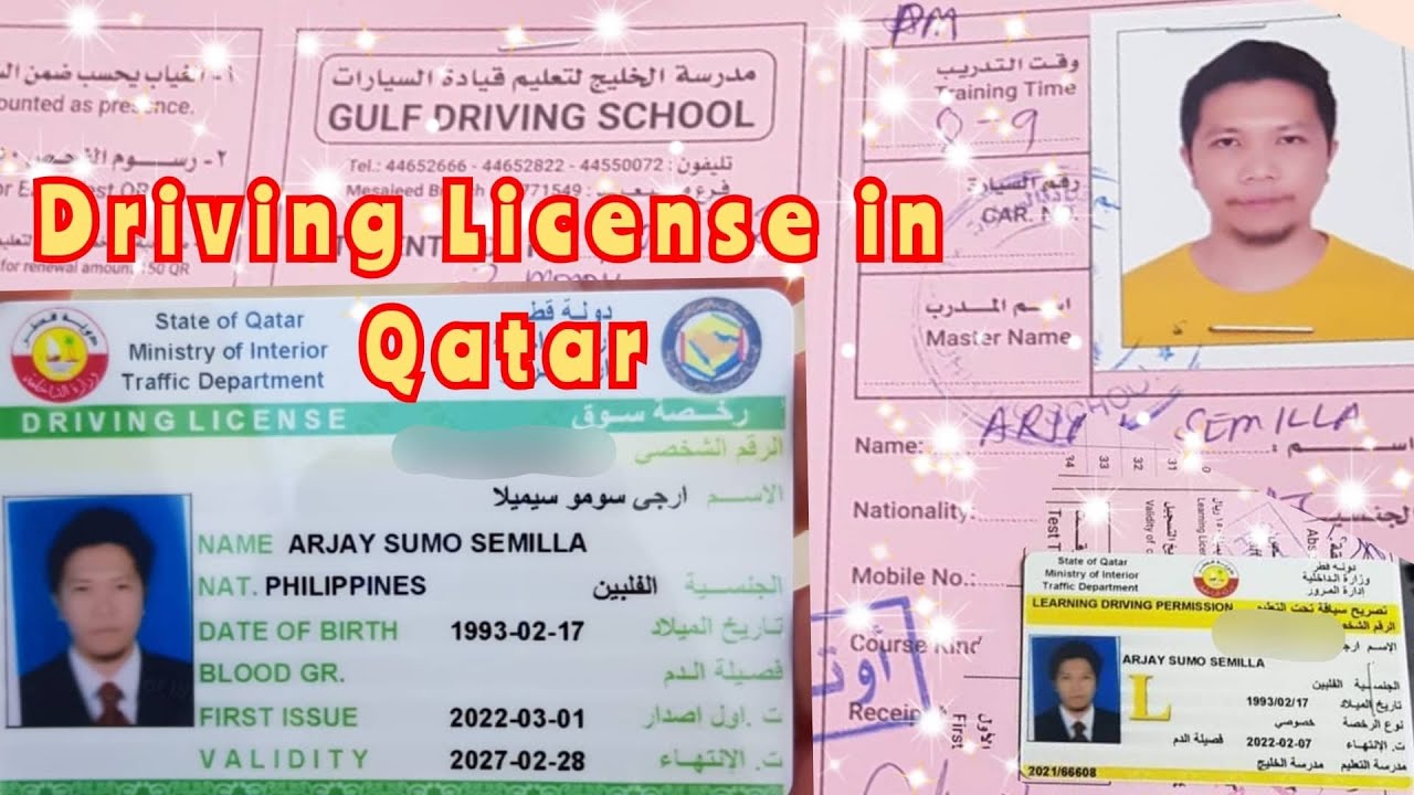 driving-license-in-qatar-procedures-and-experience-niejay-throwback
