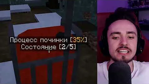 САМАЯ КРАСИВАЯ ДЕВУШКА МАНЬЯК В МАЙНКРАФТ!
