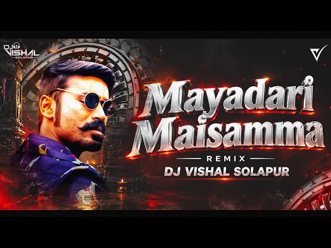 Mayadari Maisamma - (135 Bpm) - Dj VishaL SoLapur