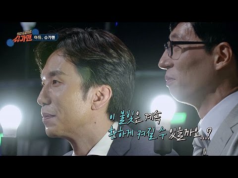 [아듀, 슈가맨] 329일의 시간…많이 배웠고, 행복했습니다! 슈가맨 39회