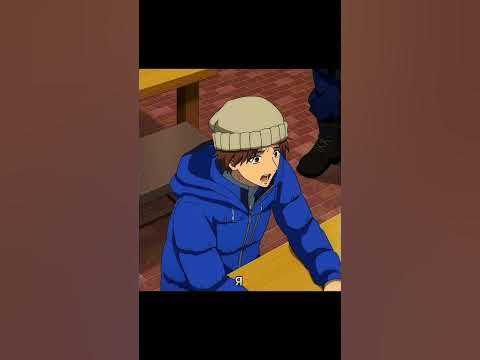 Ложные выводы #аниме #ложныевыводы - YouTube