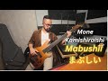 Mone Kamishiraishi - Mabushii / まぶしい | Bass Cover