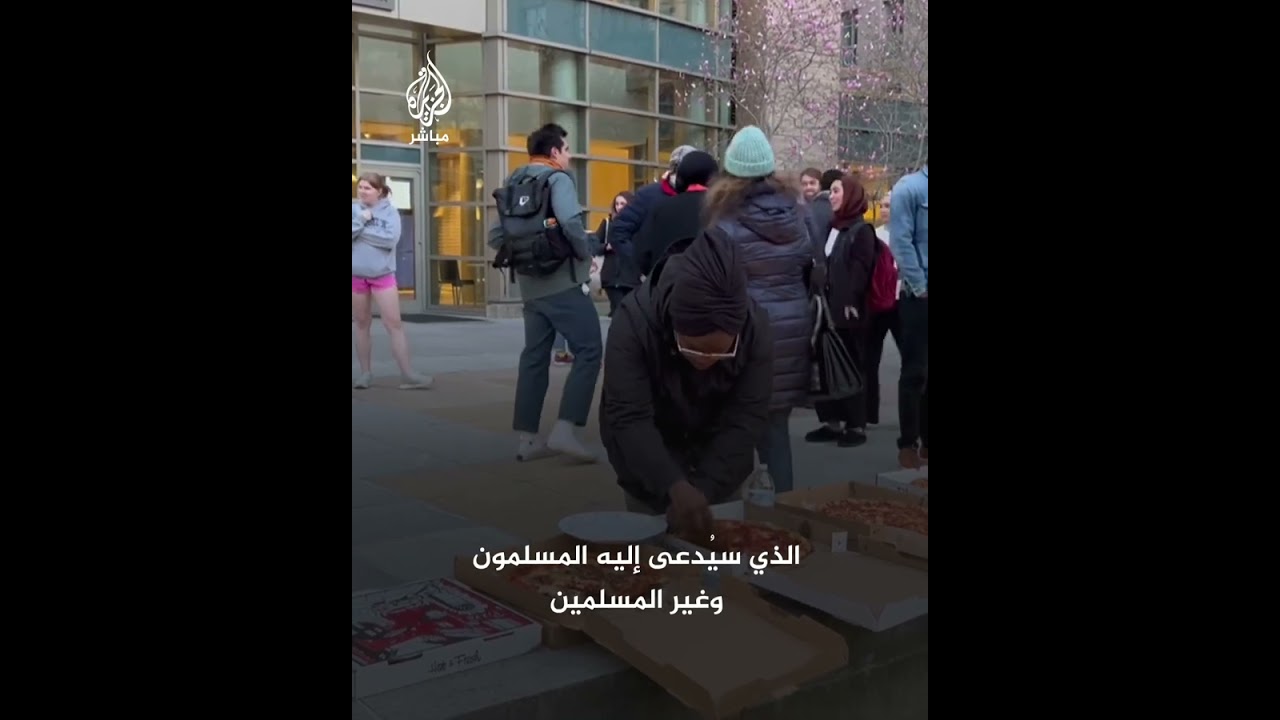 جامعة جورج تاون الكاثوليكية بأمريكا تحتفل لأول مرة بشهر رمضان المبارك