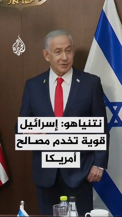 :         
 - نشر قبل 2 ساعة