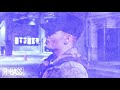 THE CRVV - In Your Head (feat. Khalil Noah & Elijah Ross) [Audio]